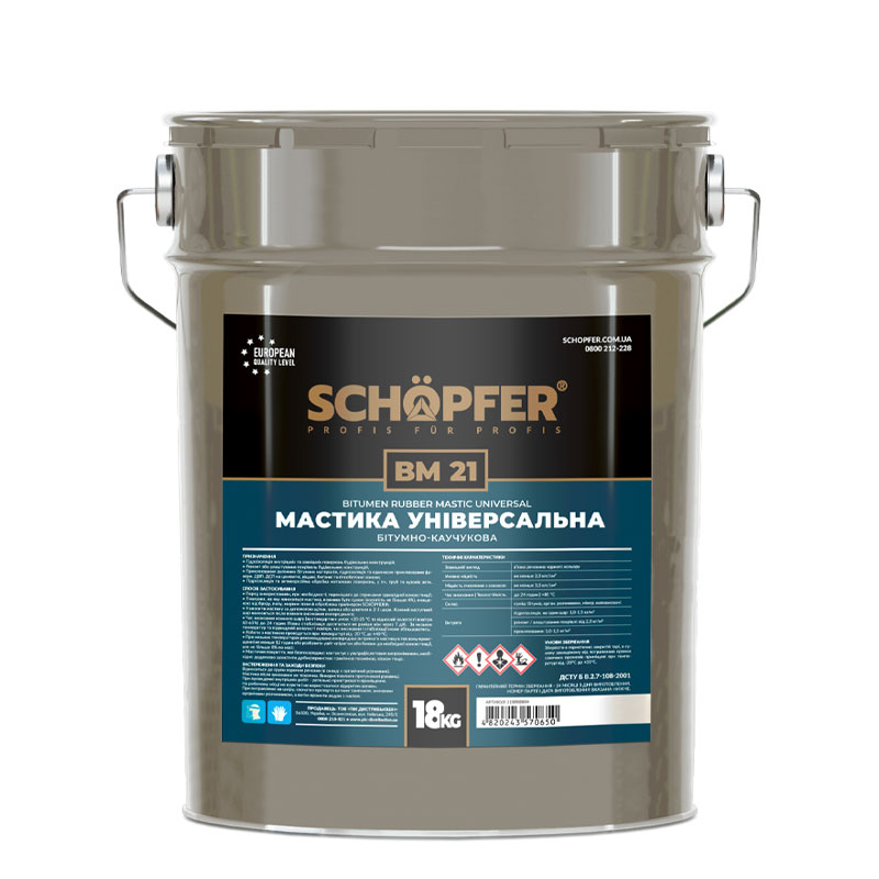 Мастика бітумно-каучукова Універсальна 18кг SCHÖPFER